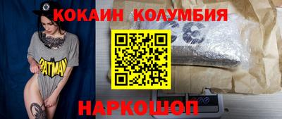 ALPHA-PVP Бугуруслан