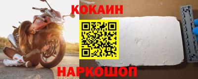марихуана Будённовск
