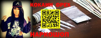 марихуана Будённовск