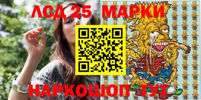 ALPHA-PVP Бугуруслан