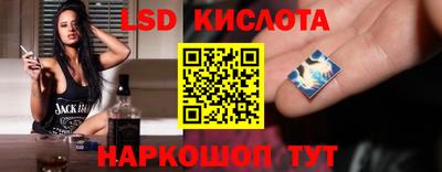 марки nbome Бузулук
