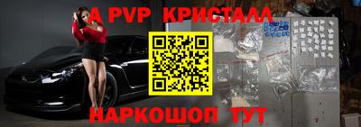 марки nbome Бузулук