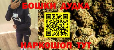 ALPHA-PVP Бугуруслан