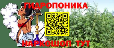марки nbome Бузулук