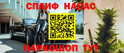 марки nbome Бузулук