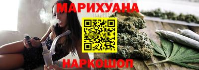 ALPHA-PVP Бугуруслан