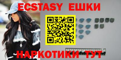 ALPHA-PVP Бугуруслан