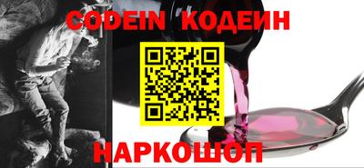 ALPHA-PVP Бугуруслан