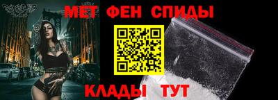 ALPHA-PVP Бугуруслан