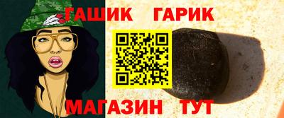марки nbome Бузулук