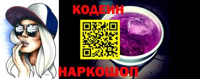 марихуана Будённовск