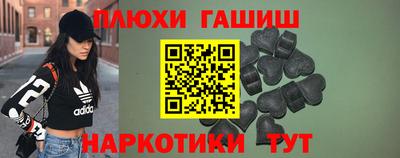 ALPHA-PVP Бугуруслан