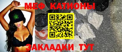 ALPHA-PVP Бугуруслан