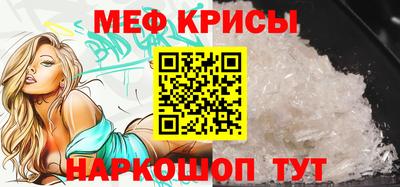 марки nbome Бузулук